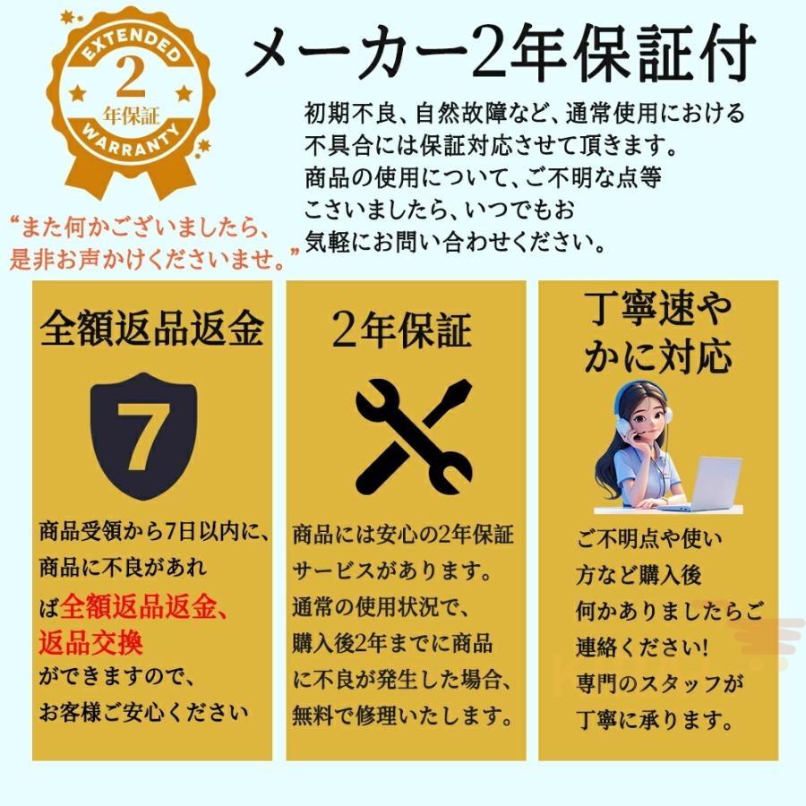 キャンプ 扇風機 ミスト扇風機 ミストファン 20000mAh 大容量