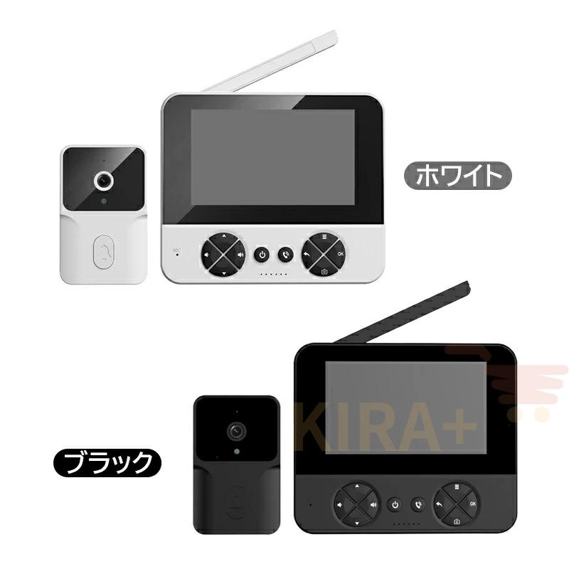 録画機能付きインターホン　防犯！！ インターホン ワイヤレス テレビドアホン ドアホン 録画機能 カメラ