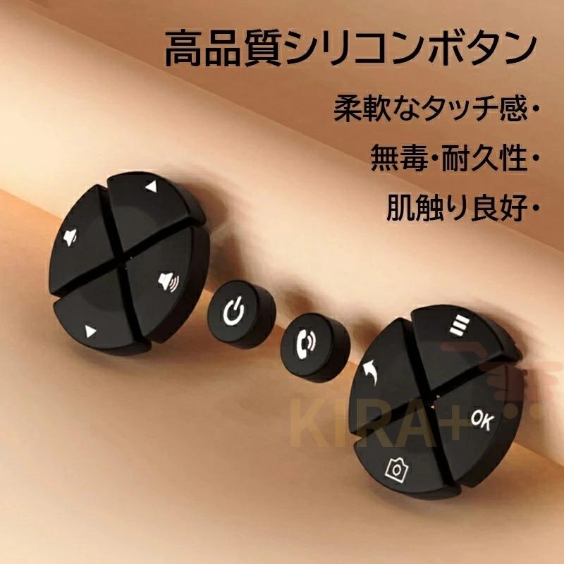 録画機能付きインターホン　防犯！！ 録画機能つきインターホンで不審者対策！オススメのインターホン5選