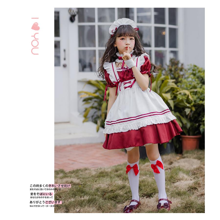 子供メイド服ロリータドレス姫様ワンピース女の子ゴスロリ キッズ ハロウィン仮装コスプレ衣装ドレスlolitaエプロン カチューシャ フルセット全店二点送料無料 N 妖精の尻尾 通販 Yahoo ショッピング