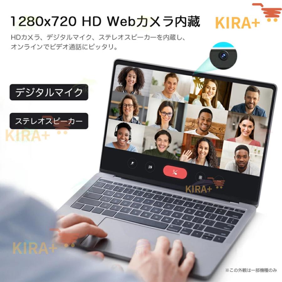 インテル（intel） ノートパソコン パソコン 新品 Office付き