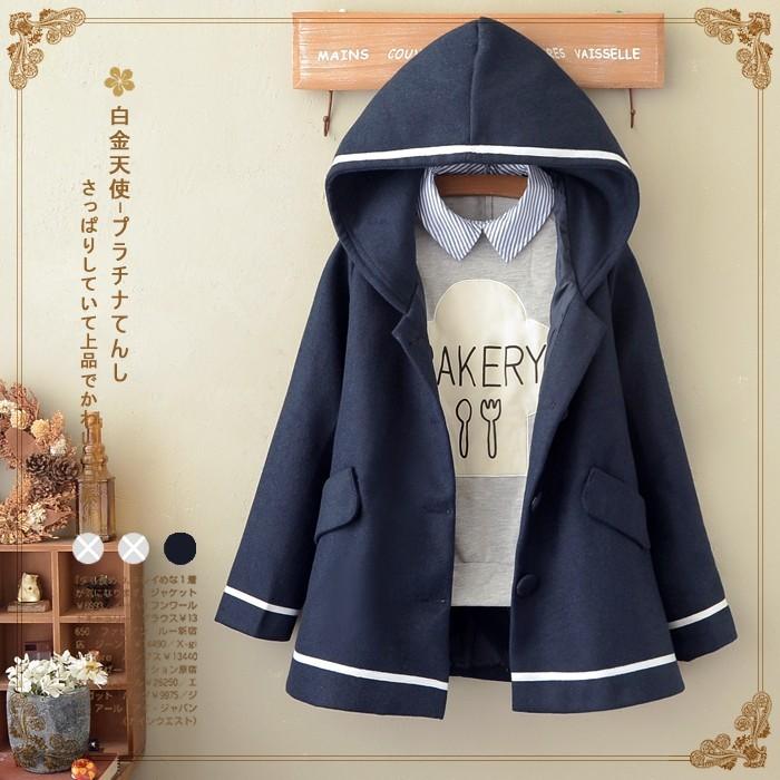 二点送料無料学院風森ガールフード付き春秋冬森ロングコートワンピース可愛いセーラー服 パーカジャケット アウター カジュアルセーラーコート制服 Pコート Q2155 妖精の尻尾 通販 Yahoo ショッピング