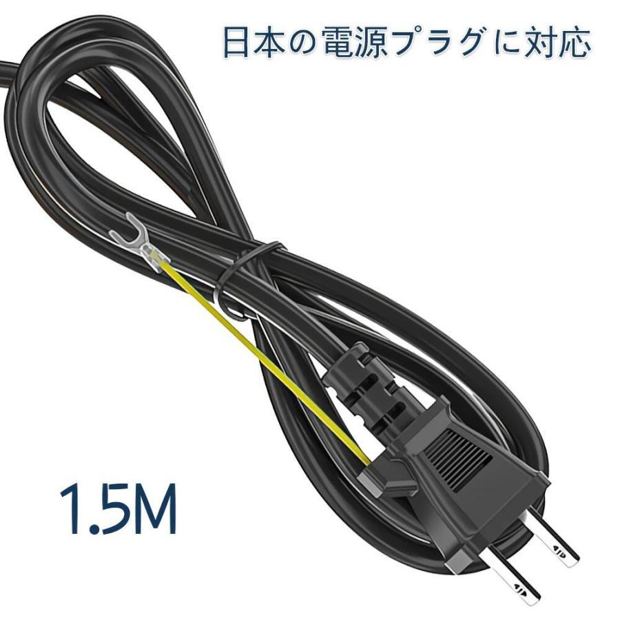投げ込みヒーター 風呂 電気給湯器 1500W 湯沸かしヒーター
