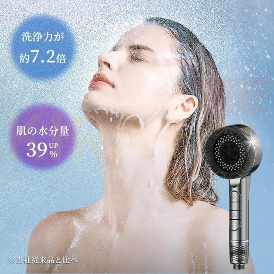シャシャワーヘッド ナノバブル 2025新作 美肌 美髪 塩素除去 90％節水