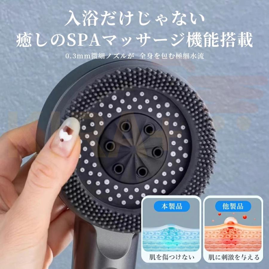 シャシャワーヘッド ナノバブル 2025新作 美肌 美髪 塩素除去 90％節水