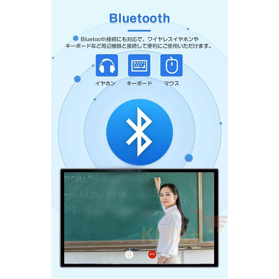 タブレット PC 本体 Android15 10インチ 12+128GB おすすめ Wi-Fi 5G