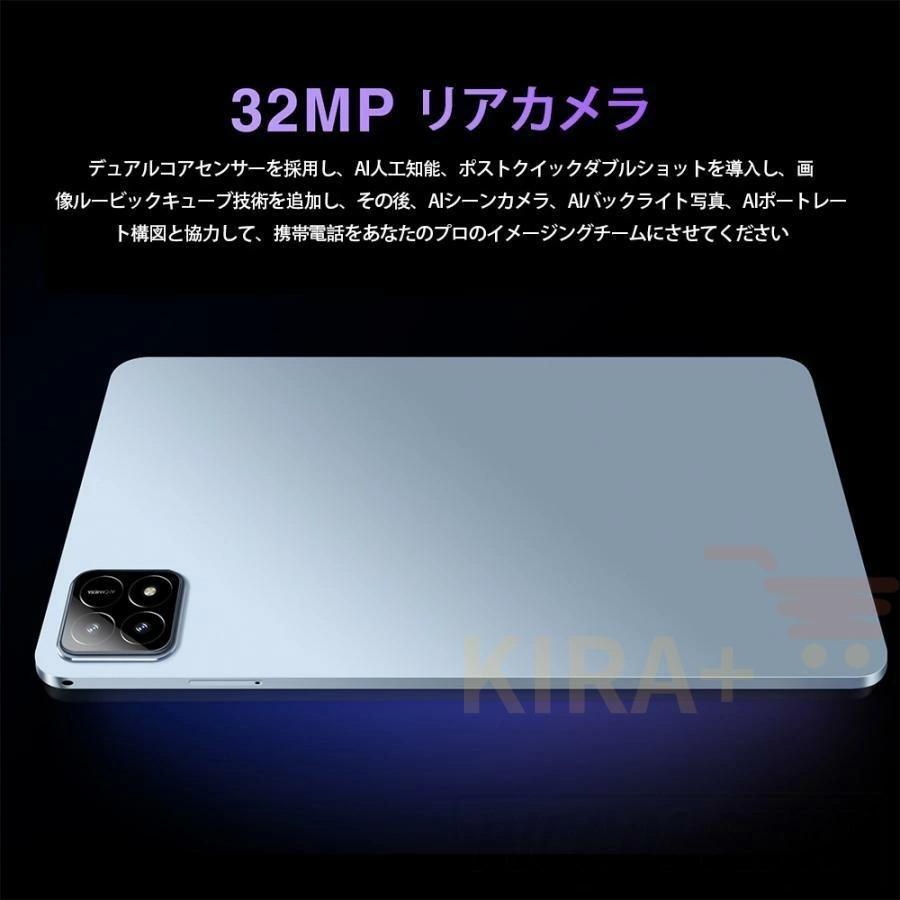 タブレット PC 本体 Android15 10インチ 12+128GB FullHD wi-fi 5G