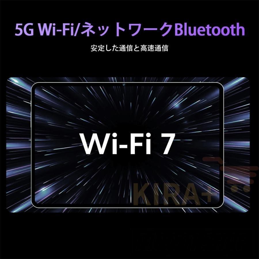 タブレット PC 本体 Android15 10インチ 本体 12+128GB FullHD wi-fi 5G 在宅勤務 ネット授業 コスパ最高 安い クリスマス GPS 電話 タブレット 2025最新作の画像
