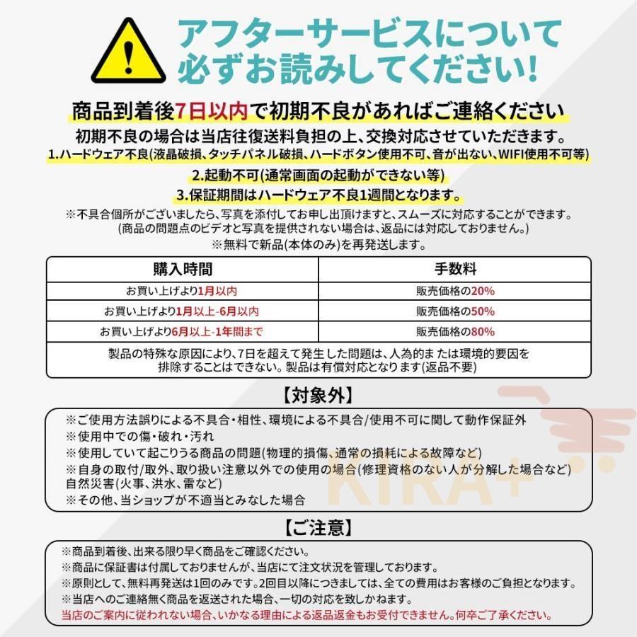 タブレット PC 本体 Android15 10インチ 本体 12+128GB FullHD wi-fi 5G 在宅勤務 ネット授業 コスパ最高 安い クリスマス GPS 電話 タブレット 2025最新作の画像