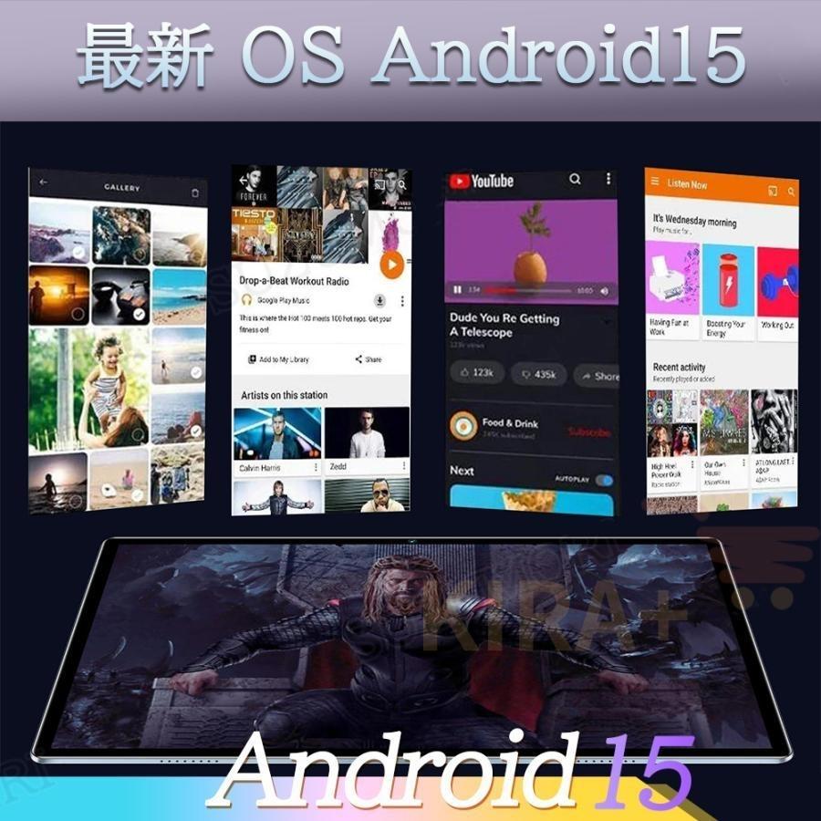 タブレット PC 本体 Android15 10インチ 本体 12+128GB FullHD wi-fi 5G 在宅勤務 ネット授業 コスパ最高 安い クリスマス GPS 電話 タブレット 2025最新作の画像