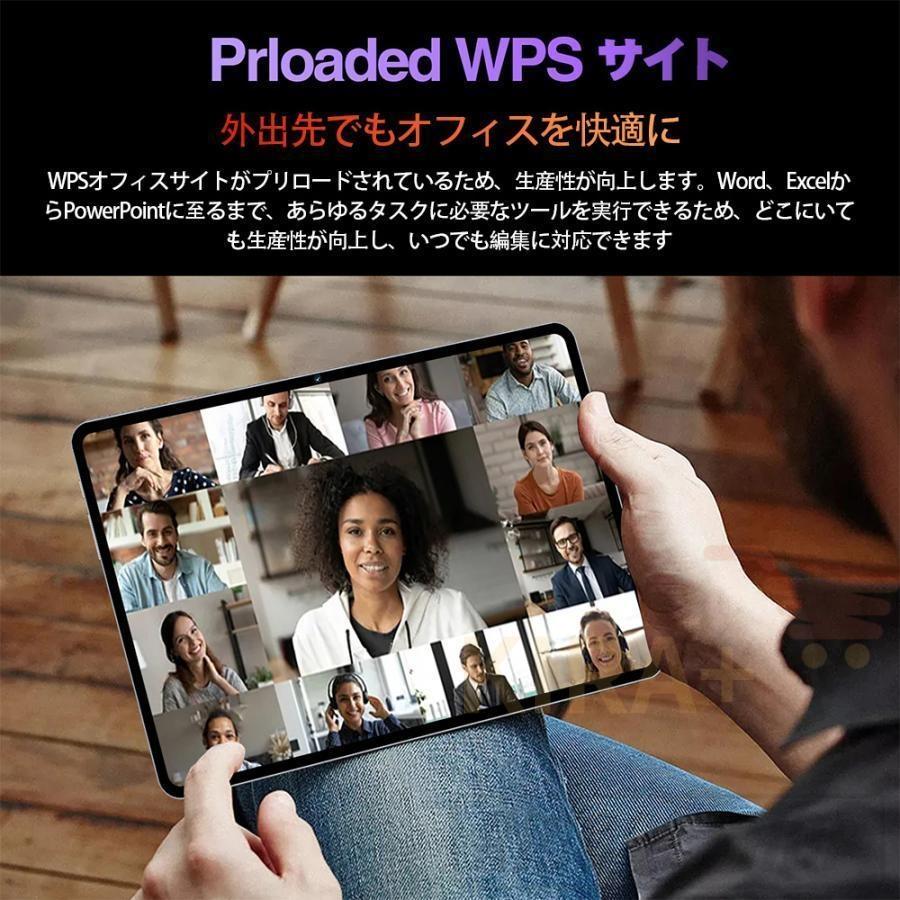 タブレット PC 本体 Android15 10インチ 本体 12+128GB FullHD wi-fi 5G 在宅勤務 ネット授業 コスパ最高 安い クリスマス GPS 電話 タブレット 2025最新作の画像
