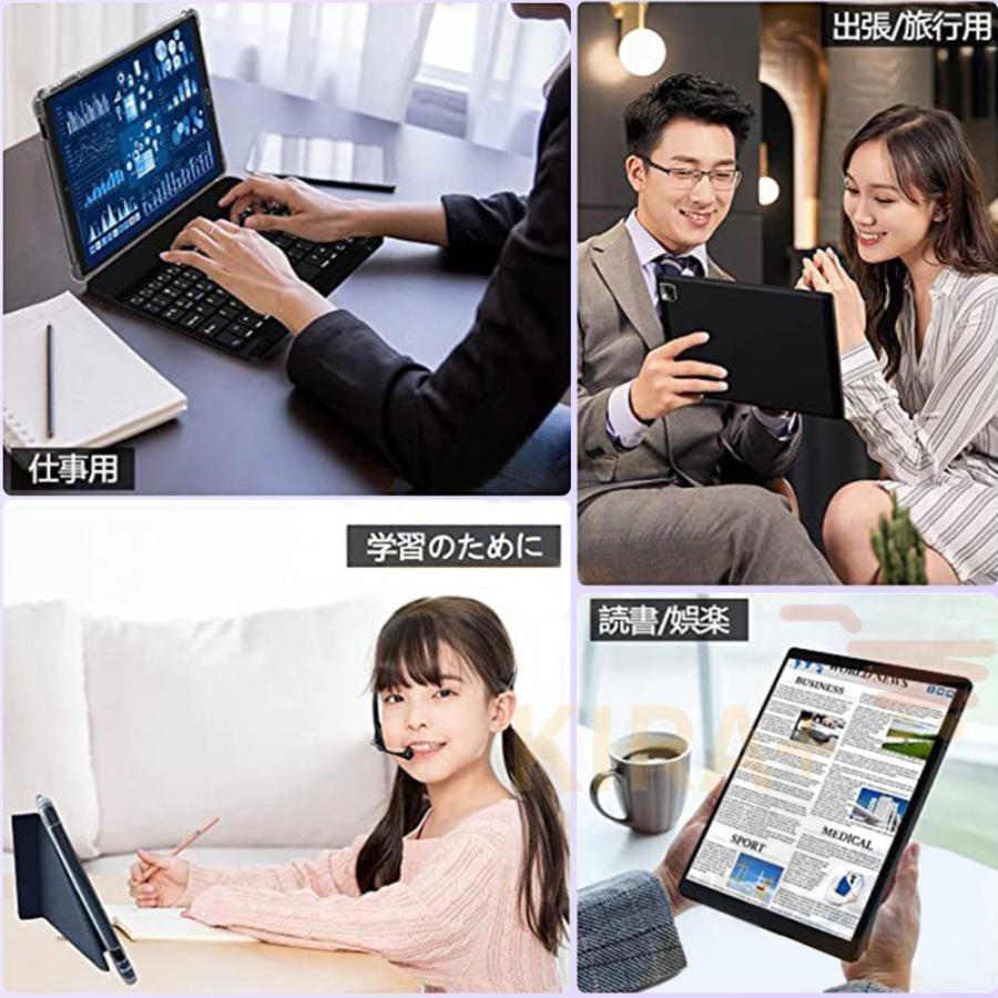 タブレット PC 本体 Android15 10インチ テレワーク 大画面 ネット授業