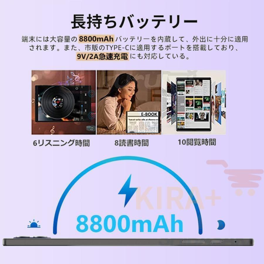 タブレット PC 本体 Android15 10インチ テレワーク 大画面 ネット授業