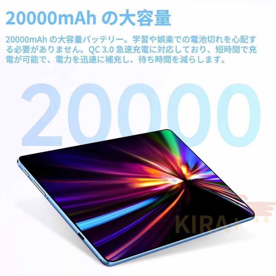 タブレット PC 本体 Android15 10.1インチ 12+128GB おすすめ Wi-Fi 5G