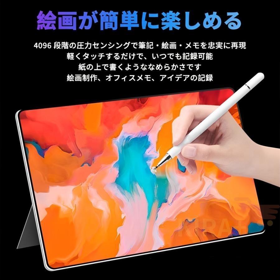 タブレット PC 本体 Android15 10.1インチ 12+128GB おすすめ Wi-Fi 5G