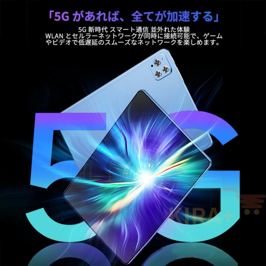 タブレット PC 本体 Android15 10.1インチ 12+128GB おすすめ Wi-Fi 5G