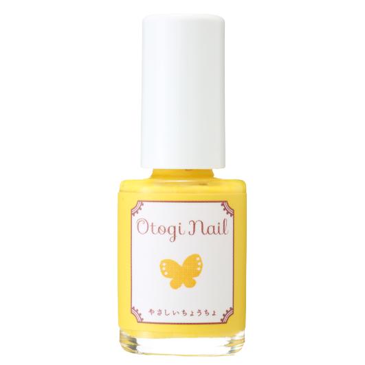 おとぎネイル（Otogi Nail） キッズネイル キッズコスメ「Otogi Nail