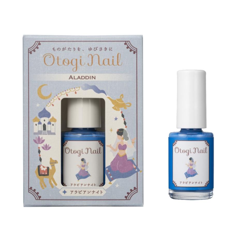 おとぎネイル キッズネイル キッズコスメ「Otogi Nail おとぎ