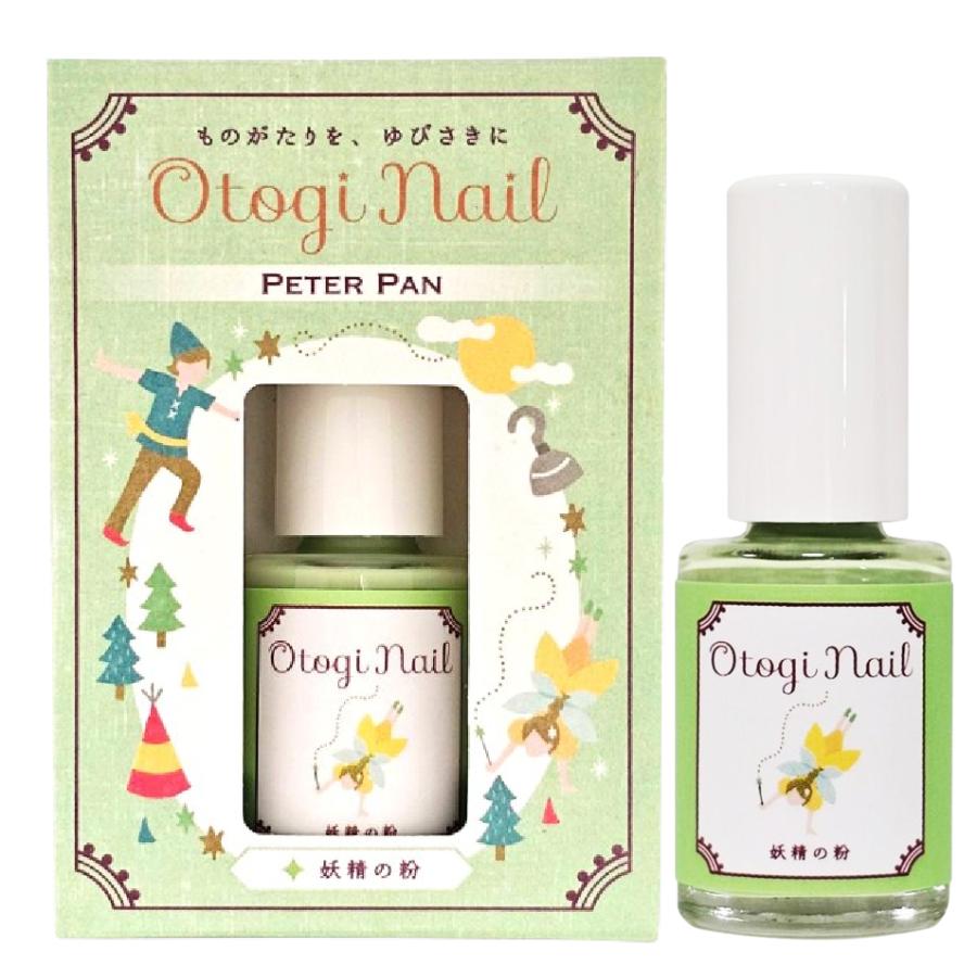 おとぎネイル キッズネイル キッズコスメ「Otogi Nail おとぎネイル」PETER PAN 妖精の粉（グリーン） | おとぎネイル
