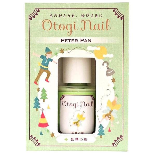 おとぎネイル キッズネイル キッズコスメ「Otogi Nail おとぎネイル」PETER PAN 妖精の粉（グリーン） | おとぎネイル | 01