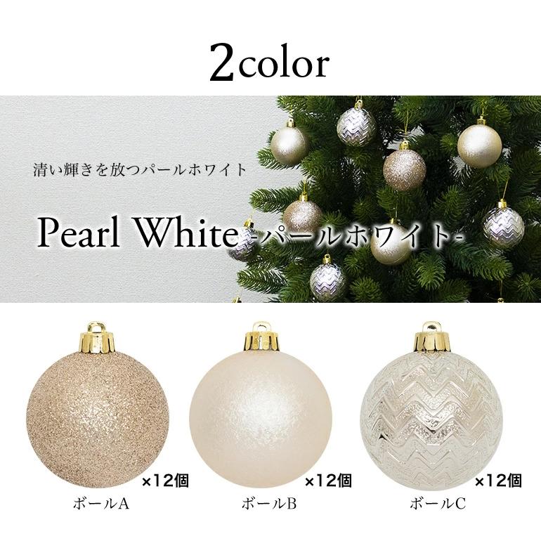 クリスマスツリー オーナメント ボール 36個セット ボール直径6cm オーナメントボール 北欧 おしゃれ 装飾 飾り ディスプレイ｜otogino-kuni｜05