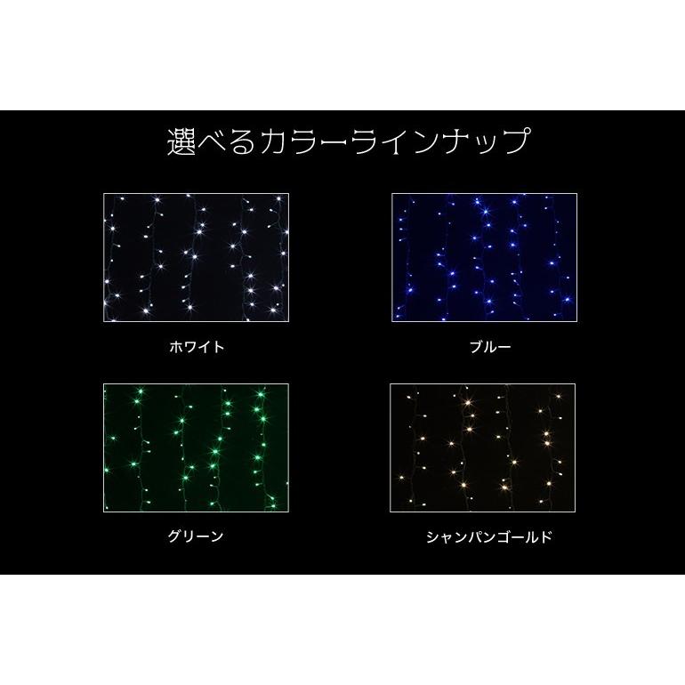 イルミネーションライト 屋外 カーテン ナイアガラ LED ライト 1120球 全4色 LEDイルミ LEDライト 屋内 防水 防雨 電飾 照明 間接照明 インテリアライト｜otogino-kuni｜12