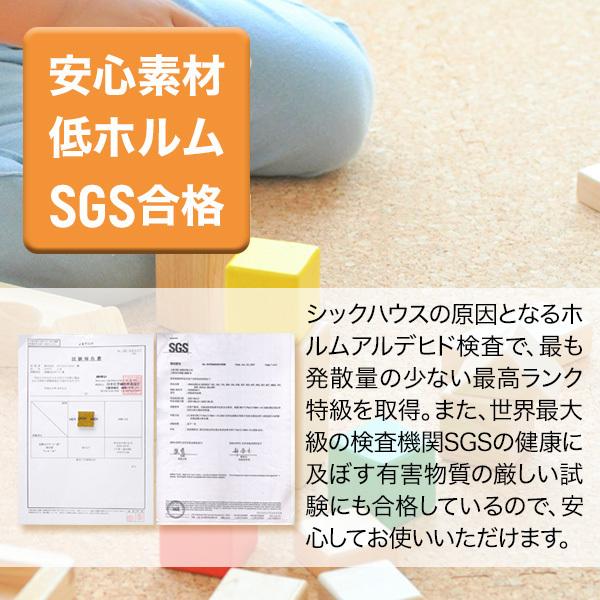コルクマット 大判 4畳 32枚 45cm 厚手 おしゃれ プレイマット フロアマット ベビー 【へり】 トレーニングマット