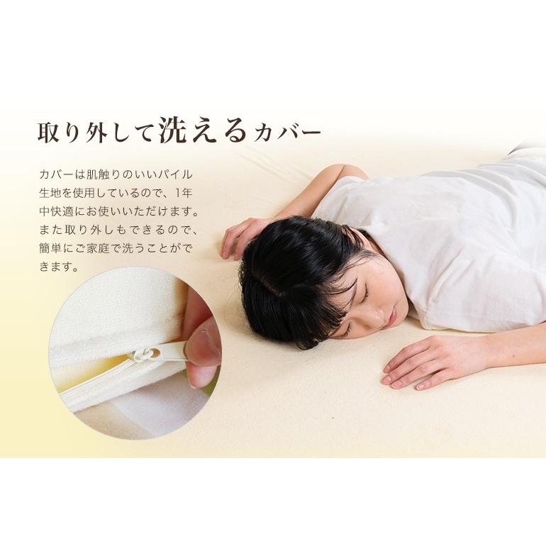 マットレス ダブル ハイグレード 8cm 低反発 寝具 【国内】 低反発マット 冷却マット・エアコンマットとの併用可能
