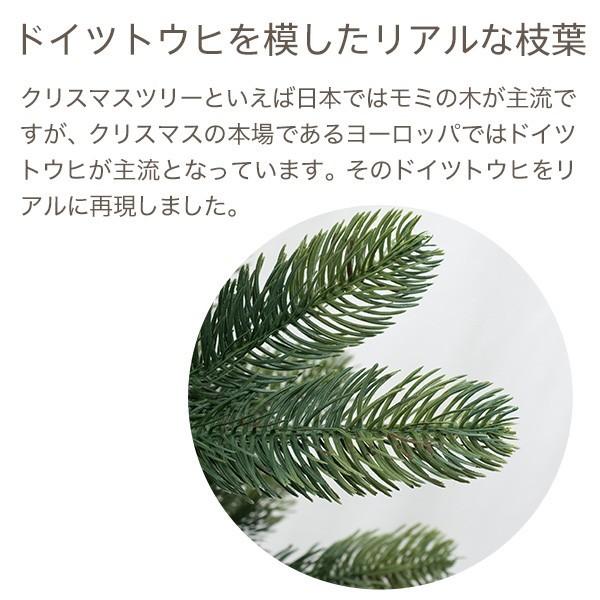 クリスマスツリー 120cm おしゃれ 北欧 ドイツトウヒツリー ヌードツリー スリムツリーフェイクグリーン 飾り｜otogino｜04