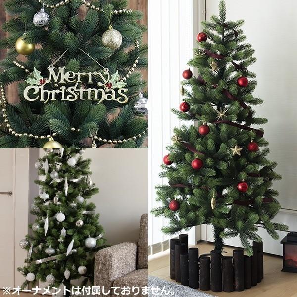 クリスマスツリー 150cm おしゃれ 北欧 ドイツトウヒツリー ヌードツリー スリムツリー 飾り なし｜otogino｜03
