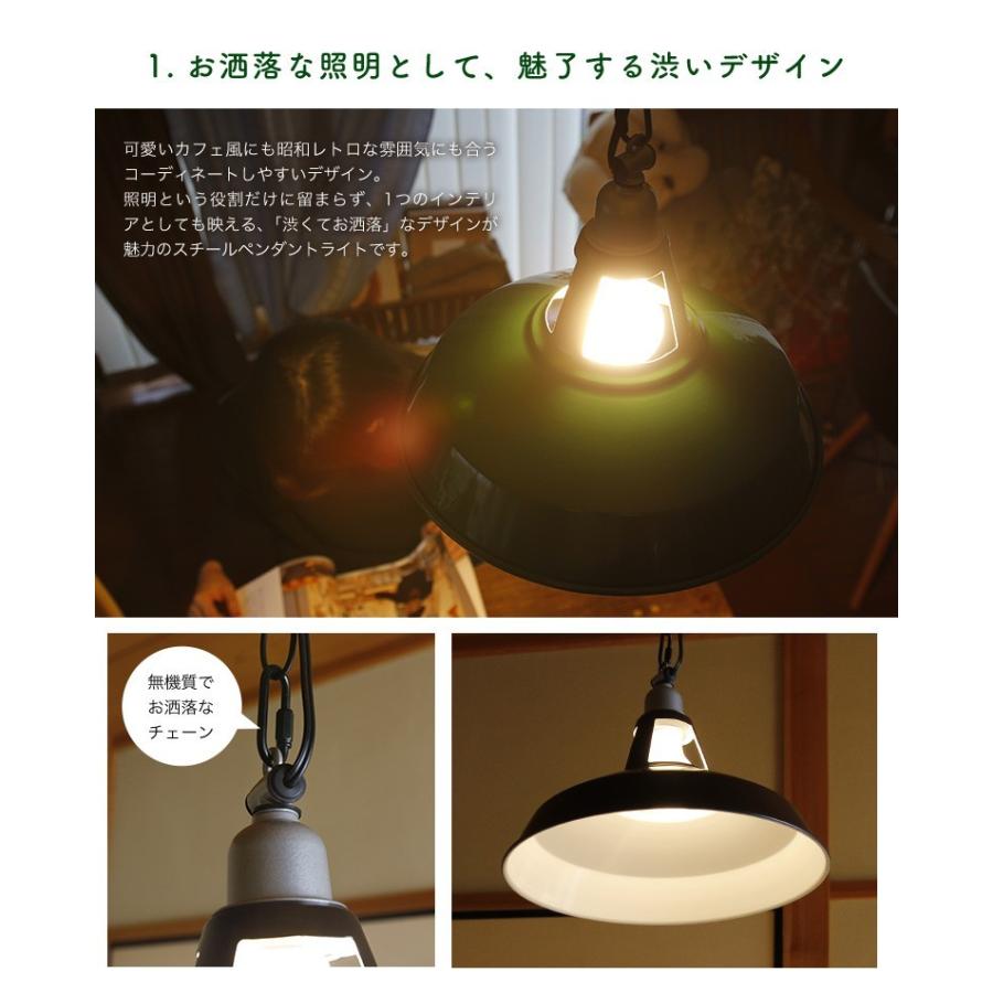 ペンダントライト 北欧 シーリングライト 1灯 Lサイズ 照明器具 ペンダントライト 北欧 シーリングライト 1灯 Lサイズ 照明器具