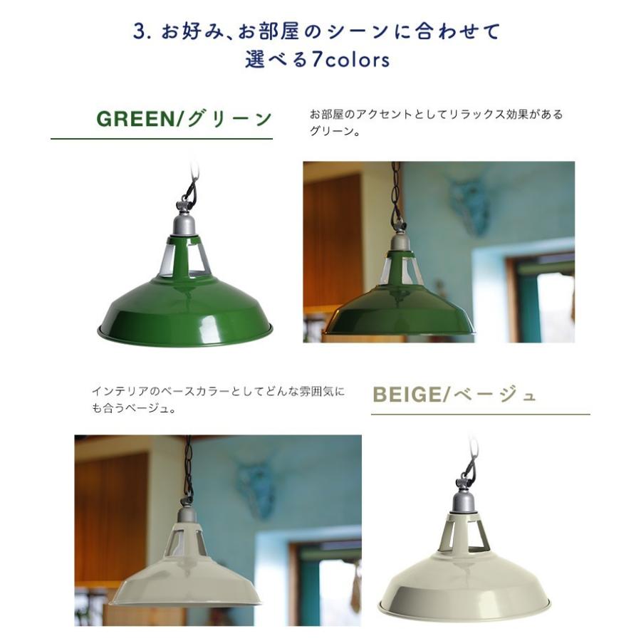 ペンダントライト 北欧 シーリングライト 1灯 Lサイズ 照明器具 ペンダントライト 北欧 シーリングライト 1灯 Lサイズ 照明器具