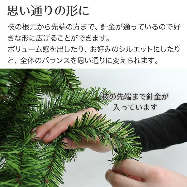 クリスマスツリー 120cm おしゃれ 北欧 ポットツリー リアル ヌードツリー スリムツリー 飾り なし｜otogino｜04