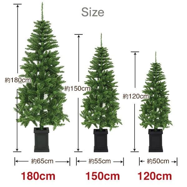 クリスマスツリー 150cm 北欧 おしゃれ ポットツリー リアル ヌードツリー スリムツリー 飾り Pottree 150 おとぎのバーチャルショップ 通販 Yahoo ショッピング