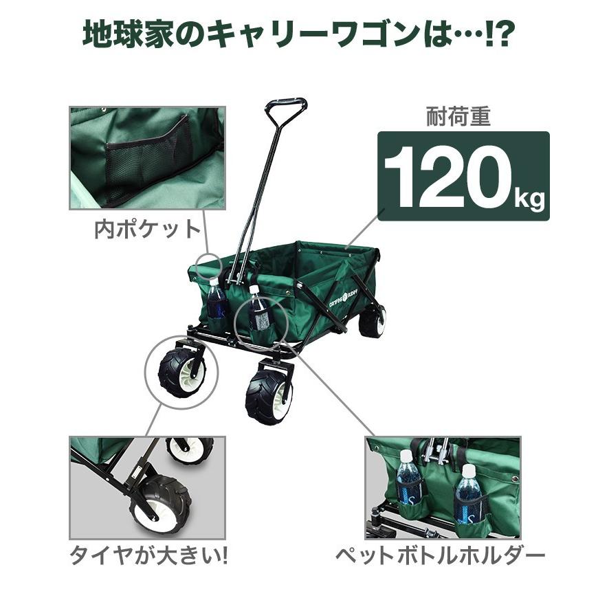 キャリーワゴン キャリーカート 折りたたみ式 耐荷重120kg キャリーカート ワゴン :qzt-001:おとぎのバーチャルショップ - 通販 - Yahoo!ショッピング キャリーワゴン キャリーカート 折りたたみ式 耐荷重120kg キャリーカート ワゴン :qzt-001:おとぎのバーチャルショップ - 通販 - Yahoo!ショッピング