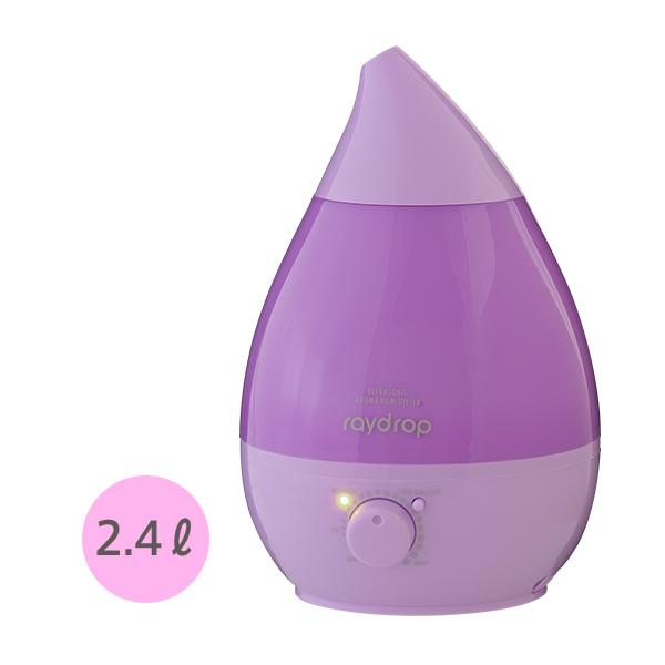 卓上加湿器 超音波加湿器 大容量 2 4l 超音波アロマ Kh 1 ラベンダー しずく型 おしゃれ 花粉対策 ウイルス対策 乾燥対策 風邪対策 Raydrop おとぎのバーチャルショップ 通販 Yahoo ショッピング