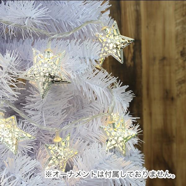 クリスマスツリー 150cm 北欧 おしゃれ ホワイトツリー ホワイト 白 ヌードツリー スリムツリー オーナメント 飾り なし 21 Whitetree 150 おとぎのバーチャルショップ 通販 Yahoo ショッピング