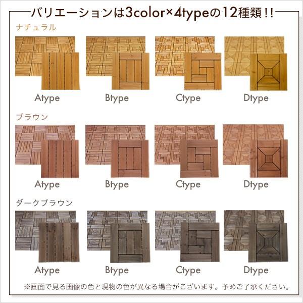 ウッドデッキ ウッドパネル 天然木 27枚 ウッドデッキパネル ジョイントタイル Diy ベランダ テラス ウッドタイル Woodpanel 27 おとぎのバーチャルショップ 通販 Yahoo ショッピング