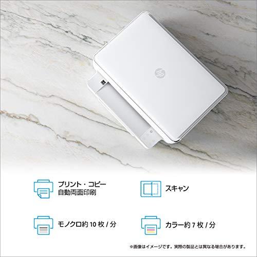 HP カラー プリンター A4インクジェット複合機 ENVY 6020 ホワイト