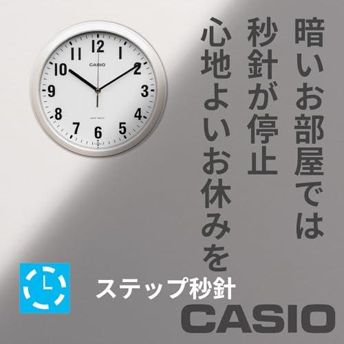 CASIO(カシオ) 掛け時計 壁掛け時計 電波時計 アナログ 小型 夜間秒針