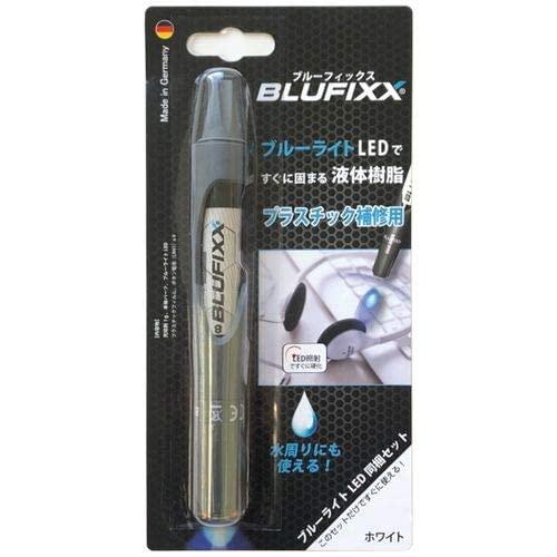 ハウスボックス BLUFIXX スマートリペア UV補修材 プラスチック用 ホワイト 7g プラスチック樹脂製品の補修・復元に : 雑貨屋 ...