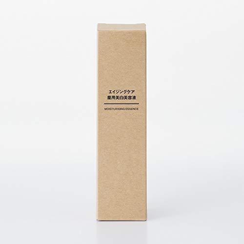 無印良品 エイジングケア薬用美白美容液 50mL 82926873 : 雑貨屋 