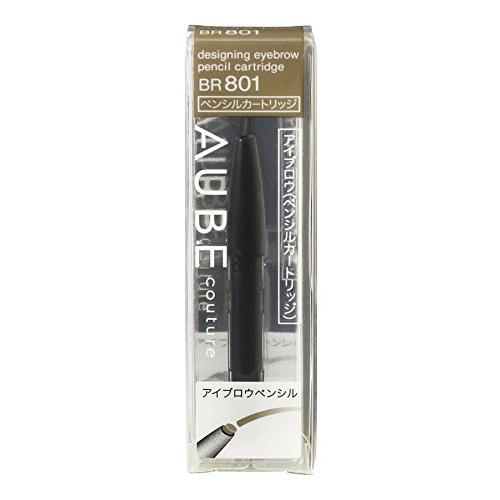 ソフィーナ オーブ デザイニングアイブロウ ペンシル カートリッジ