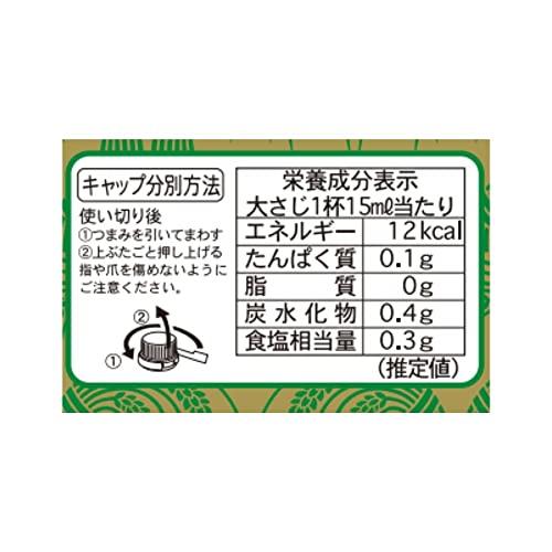 日の出 純米料理酒 1.8L｜otogizakka｜03