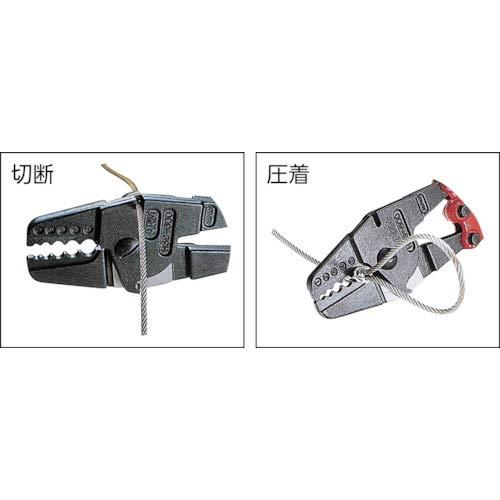【12/31まで】アームスエージャー　HSC-600 ARM アームスエージャー HSC-600