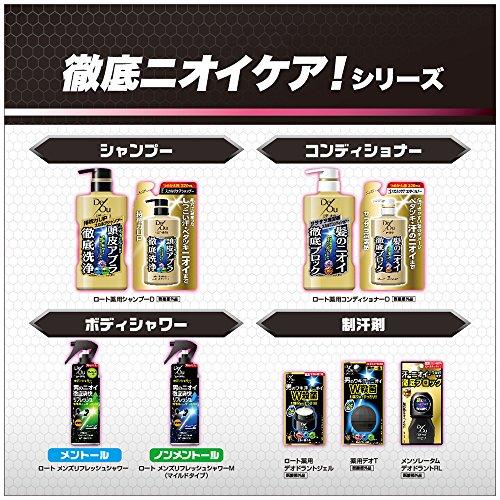 デ・オウ フェイスデオウォッシュ 加齢臭洗浄洗顔料 150g : 雑貨屋