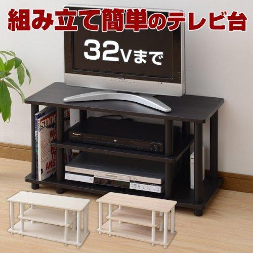 【在庫セール】山善(YAMAZEN) テレビ台 32型対応 幅80×奥行30×高 山善（YAMAZEN） テレビ台 32インチ 対応 幅80 奥行30 高さ41.5cm