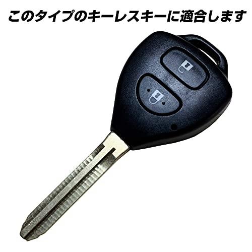 【IKT】トヨタ車用 キーレスキー用シリコンカバー 2ボタン ブラックレッド / 200系ハイエース / ヴィッツ/ウィッシュ/ラクティス/カロ｜otogizakka｜06