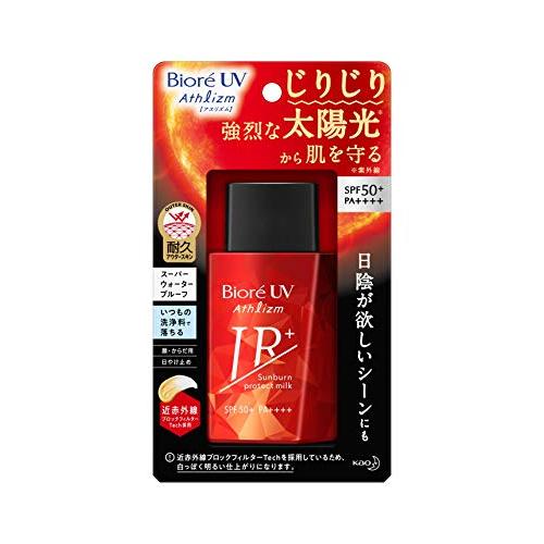 ビオレ UV アスリズム サンバーン プロテクトミルク 日焼け止め 60ml SPF50+/PA++++ 60ミリリットル (x 1) | 