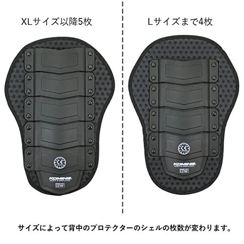 コミネ(KOMINE) バイク用 CEボディプロテクションライナーベスト Black